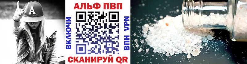 Магазины продажи наркотиков Нижняя Тура АМФ Меф Alpha-PVP Бутират КОКАИН Бошки Шишки Гашиш
