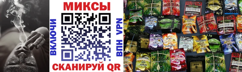 БУТИРАТ оксибутират  Нижняя Тура 