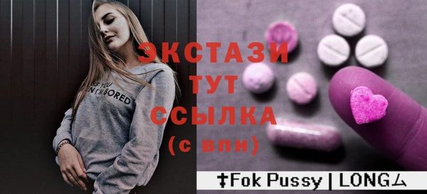 твердый Абдулино