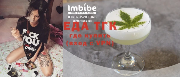 твердый Абдулино