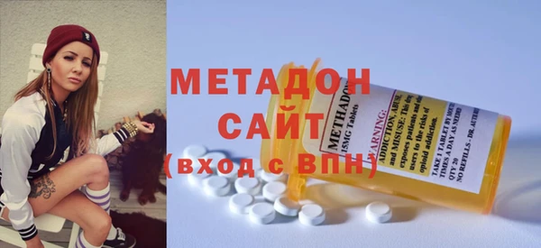 твердый Абдулино