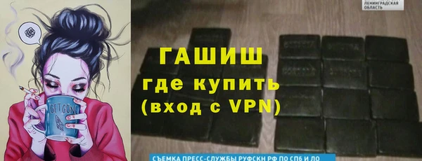 твердый Абдулино