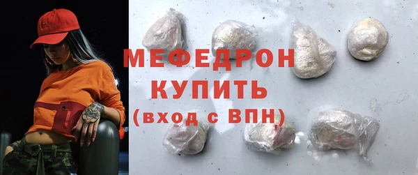 твердый Абдулино