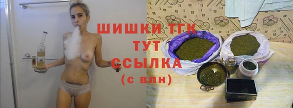 твердый Абдулино
