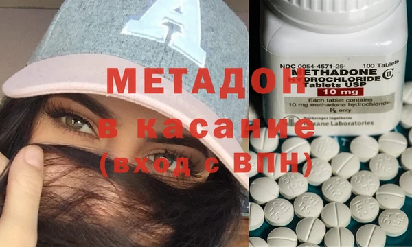 гашик Нея