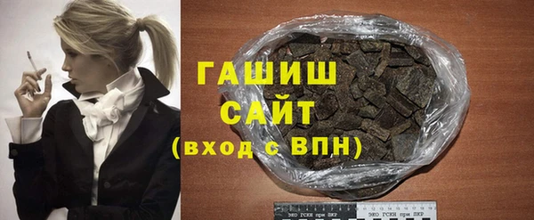 скорость Нефтегорск