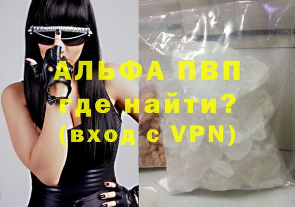 скорость Нефтегорск