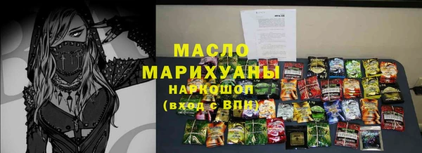 твердый Абдулино
