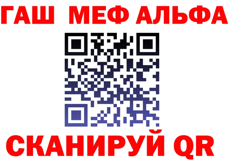 ТГК концентрат зеркало мориарти МЕГА Нижняя Тура