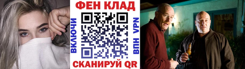 Метамфетамин винт где можно купить наркотик Нижняя Тура