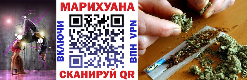 Бошки марихуана индика цена Нижняя Тура